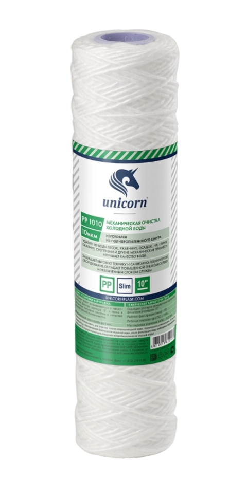 Картридж механический из полипропиленового шнура 10