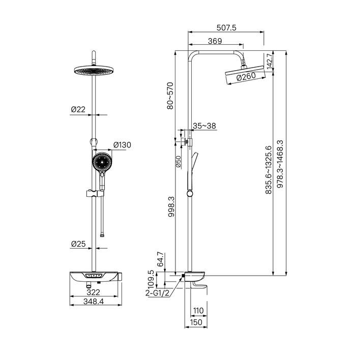 Душевой гарнитур люкс (черный, NEW) *3 G2450