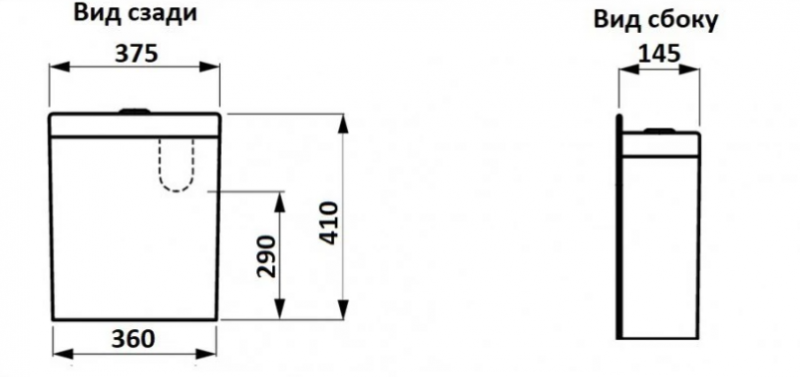 Унитаз напольный Ceramalux NS-2170-18 безободковый, 34х63,5х84 см с сиденьем микролифт, черный глянц