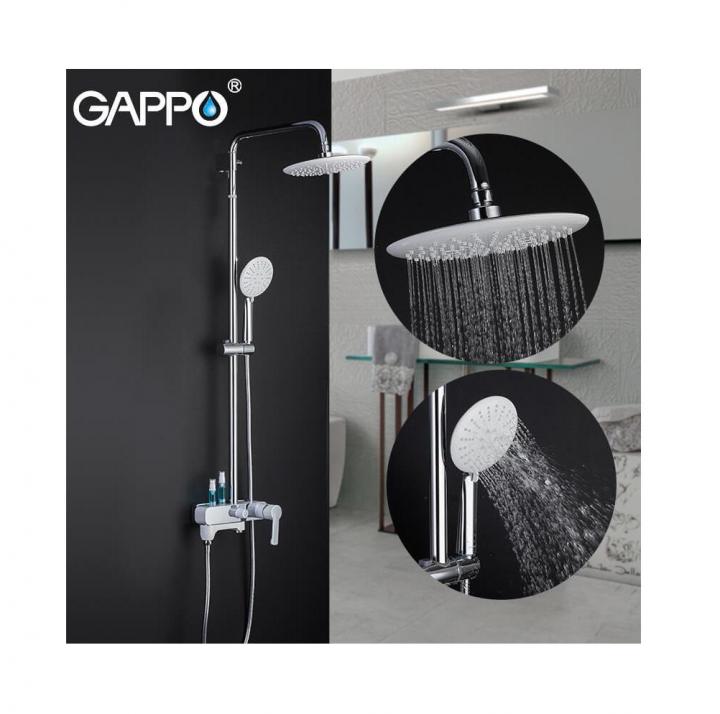 Душевой гарнитур люкс G2402-8