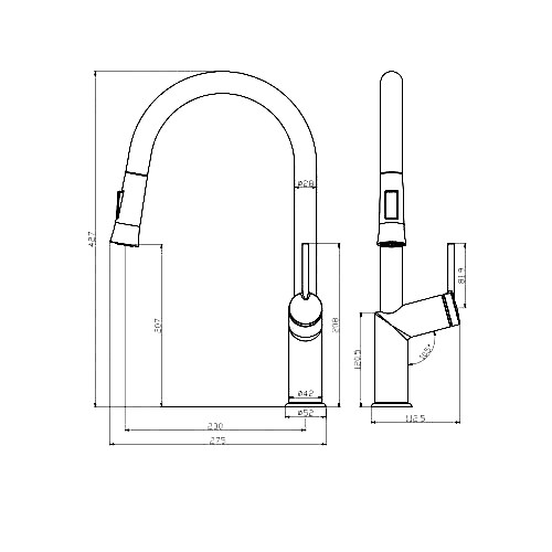 Смеситель Lemark Minima LM3850C для кухни