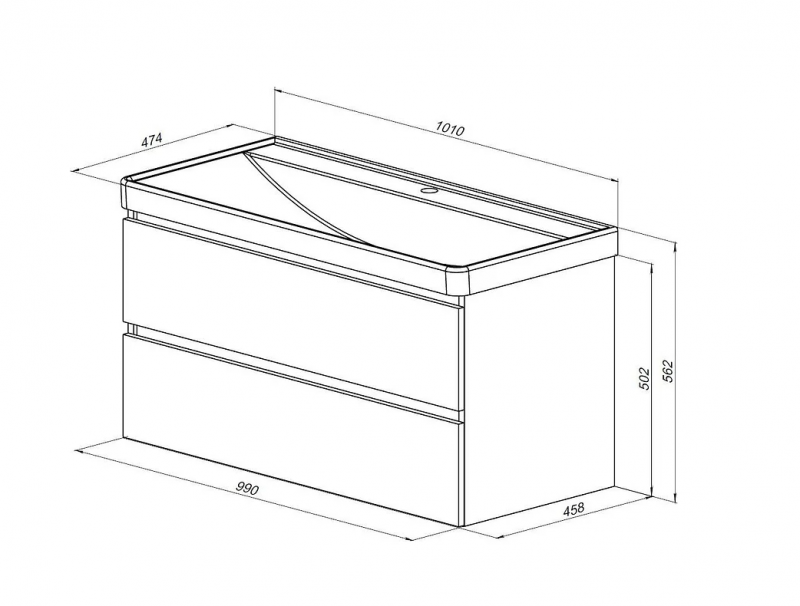 Тумба Aquanet Вега 100 2 ящ. цв.белый глянец (316655)