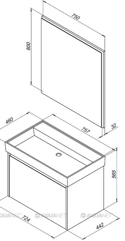 Набор мебели Nova Lite 75 1+1 ящ. цв.бел. глянец (242296)