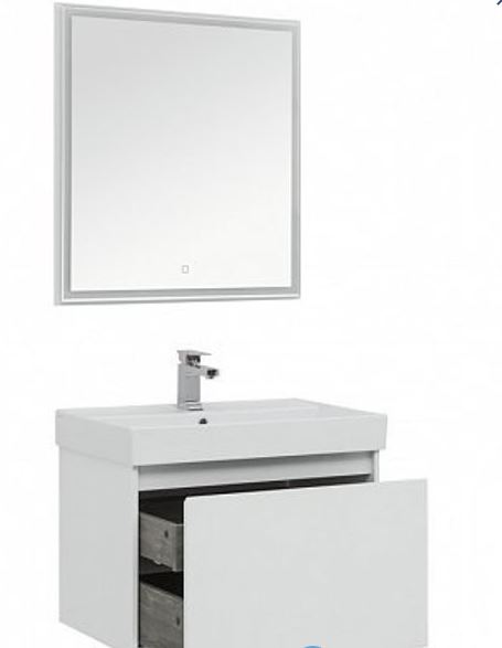 Набор мебели Nova Lite 75 1+1 ящ. цв.бел. глянец (242296)