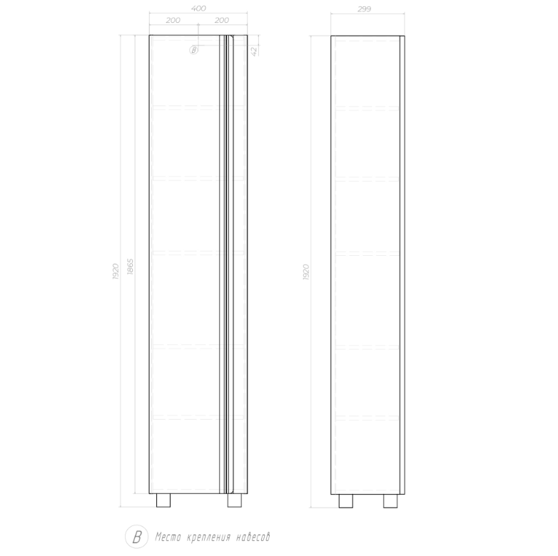 Пенал-шкаф Holly 400 pn.HOL.40