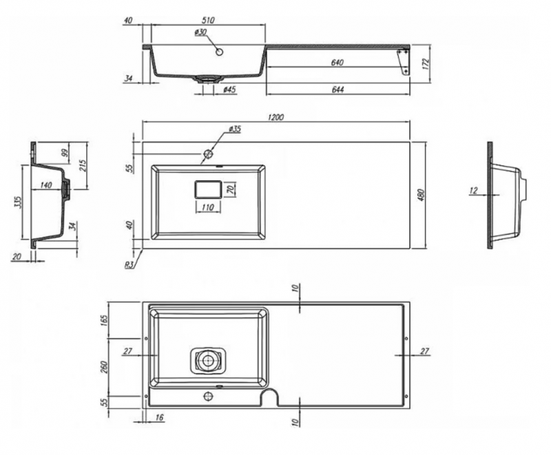 Раковина над стиральной машиной Uperwood Classic Quartz RCosmos120LJ жасмин