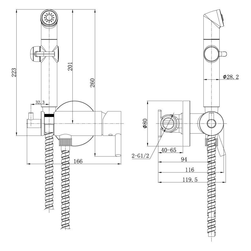 Смеситель Lemark Solo LM7166C с гигиеническим душем, встраиваемый