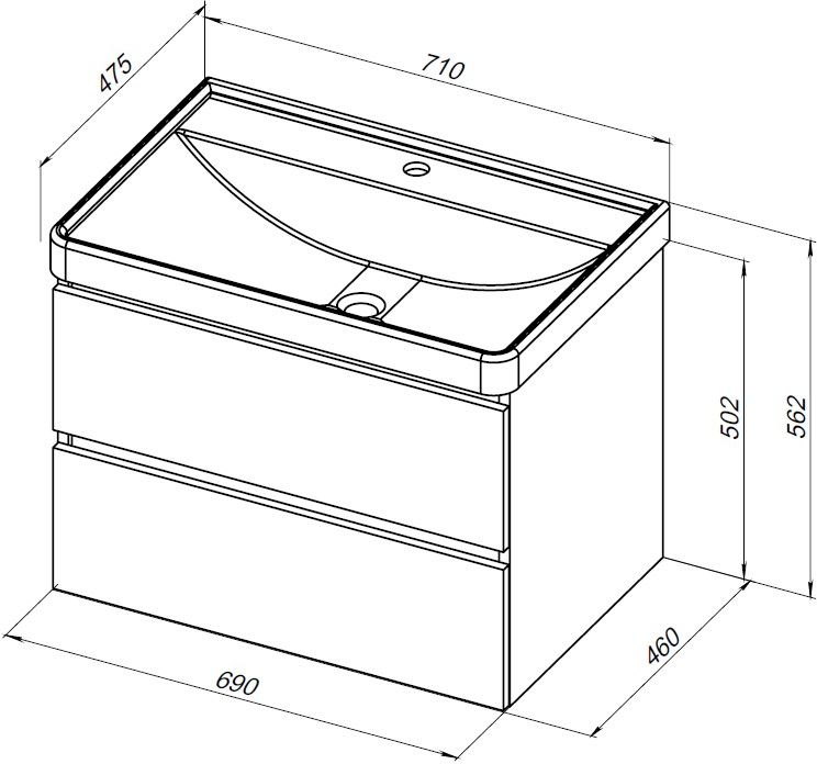 Тумба Вега 2.0 70 2 ящ. цв.бежевый (337942)